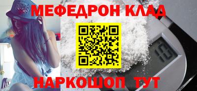 ГАЛЛЮЦИНОГЕННЫЕ ГРИБЫ Мариинск