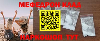 ГАЛЛЮЦИНОГЕННЫЕ ГРИБЫ Мариинск