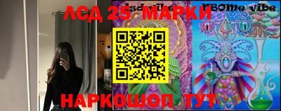меф VHQ Малоярославец