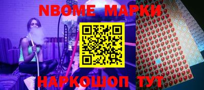 меф VHQ Малоярославец