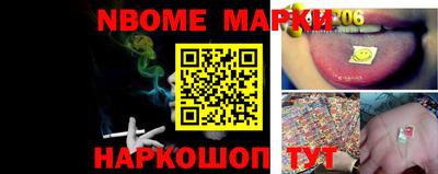 ГАЛЛЮЦИНОГЕННЫЕ ГРИБЫ Мариинск