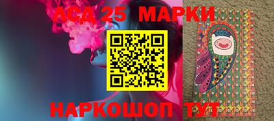 меф VHQ Малоярославец