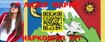меф VHQ Малоярославец