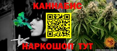 меф VHQ Малоярославец