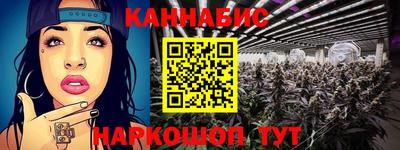 меф VHQ Малоярославец