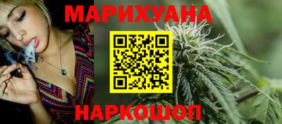 ГАЛЛЮЦИНОГЕННЫЕ ГРИБЫ Мариинск