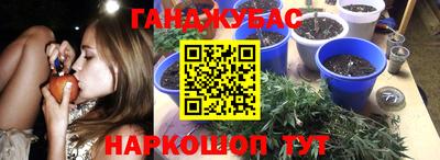 ГАЛЛЮЦИНОГЕННЫЕ ГРИБЫ Мариинск