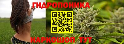 мефедрон Малгобек