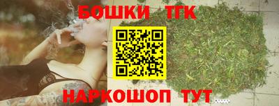 мефедрон Малгобек