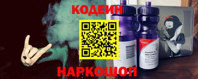 ГАЛЛЮЦИНОГЕННЫЕ ГРИБЫ Мариинск