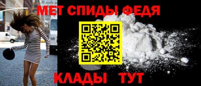 ГАЛЛЮЦИНОГЕННЫЕ ГРИБЫ Мариинск