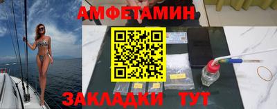 ГАЛЛЮЦИНОГЕННЫЕ ГРИБЫ Мариинск
