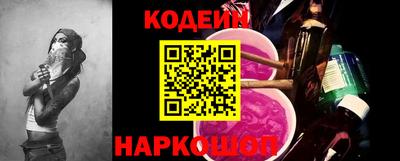 меф VHQ Малоярославец