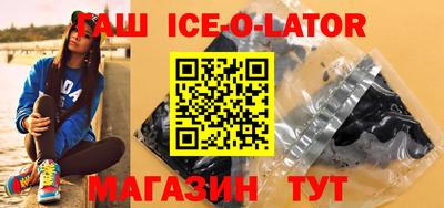 меф VHQ Малоярославец