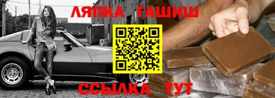 меф VHQ Малоярославец