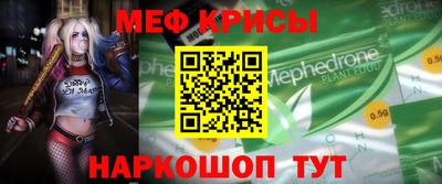 ГАЛЛЮЦИНОГЕННЫЕ ГРИБЫ Мариинск