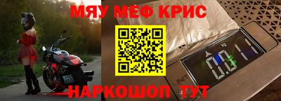 ГАЛЛЮЦИНОГЕННЫЕ ГРИБЫ Мариинск